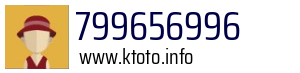 799656996