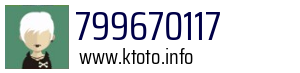 799670117