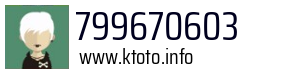 799670603