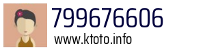 799676606