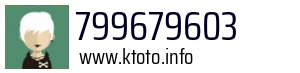 799679603