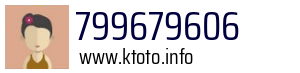 799679606