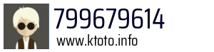 799679614