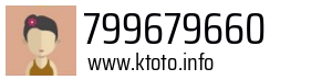 799679660