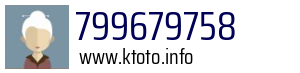 799679758
