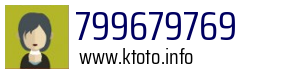 799679769