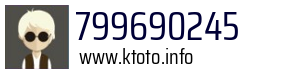 799690245