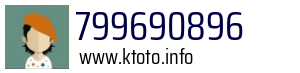799690896