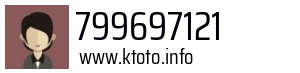 799697121