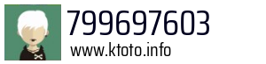 799697603