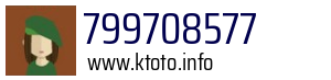 799708577