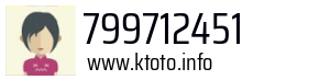 799712451