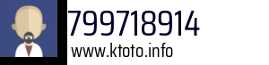799718914