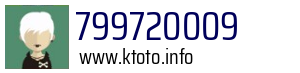 799720009