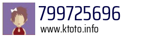 799725696
