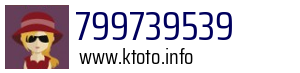 799739539