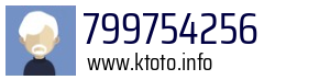 799754256