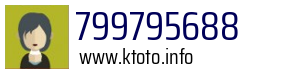 799795688