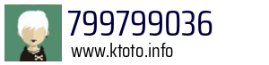 799799036