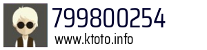 799800254