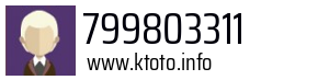799803311