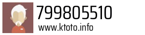 799805510