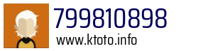 799810898