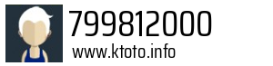 799812000