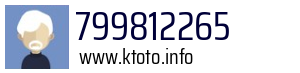 Numer telefonu 799812265 799812265
