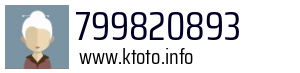 799820893