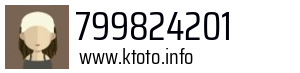 799824201