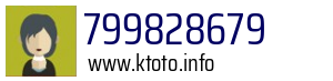 799828679