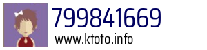 799841669