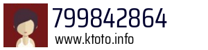 799842864