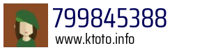 799845388