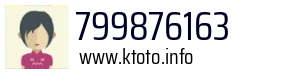 799876163