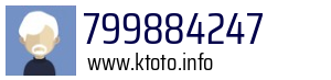 799884247