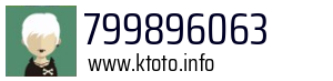799896063