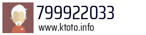 799922033