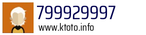 799929997