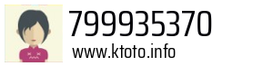 799935370