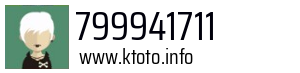 799941711