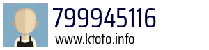 799945116