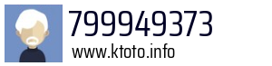 799949373