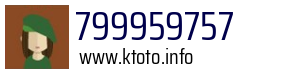 799959757