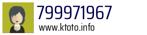 799971967