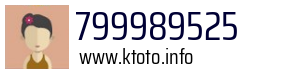 799989525