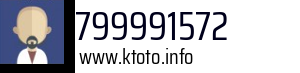 799991572