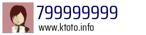 799999999