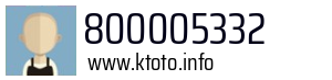 800005332